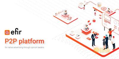 ICO Efir