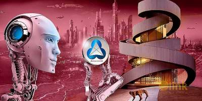 ICO AlarmX