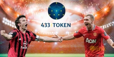 ICO 433Token