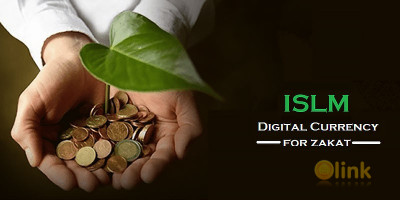 ICO ISLM