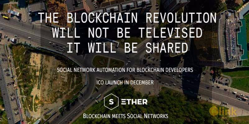 SETHER ICO