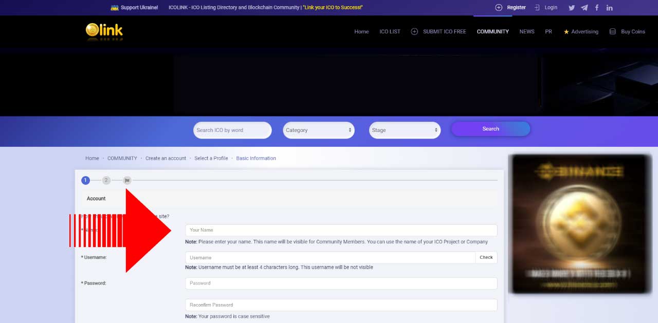 Social ICO Registration Form Page