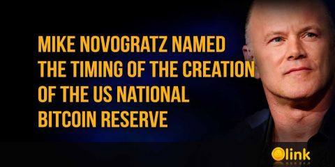 Mike Novogratz named the timing of the creation of the US national Bitcoin reserve