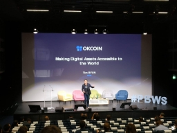 paris-blockchain-week-summit-6_thumbnail
